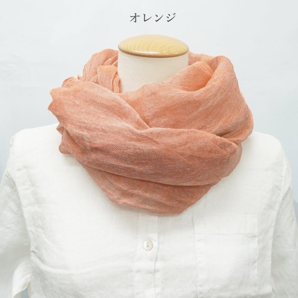 Branch m‘.,ブランチエム,ナチュラル,30代,40代,50代,60代,リネン,ゆったり,ストール,マフラー,スヌード,サークルストール, ,リネンストール 
