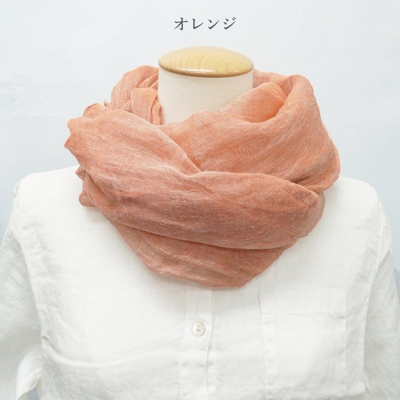 Branch m‘.,ブランチエム,ナチュラル,30代,40代,50代,60代,リネン,ゆったり,ストール,マフラー,スヌード,サークルストール, ,リネンストール 