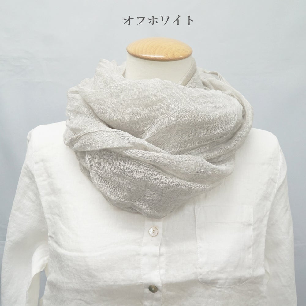 Branch m‘.,ブランチエム,ナチュラル,30代,40代,50代,60代,リネン,ゆったり,ストール,マフラー,スヌード,サークルストール, ,リネンストール 