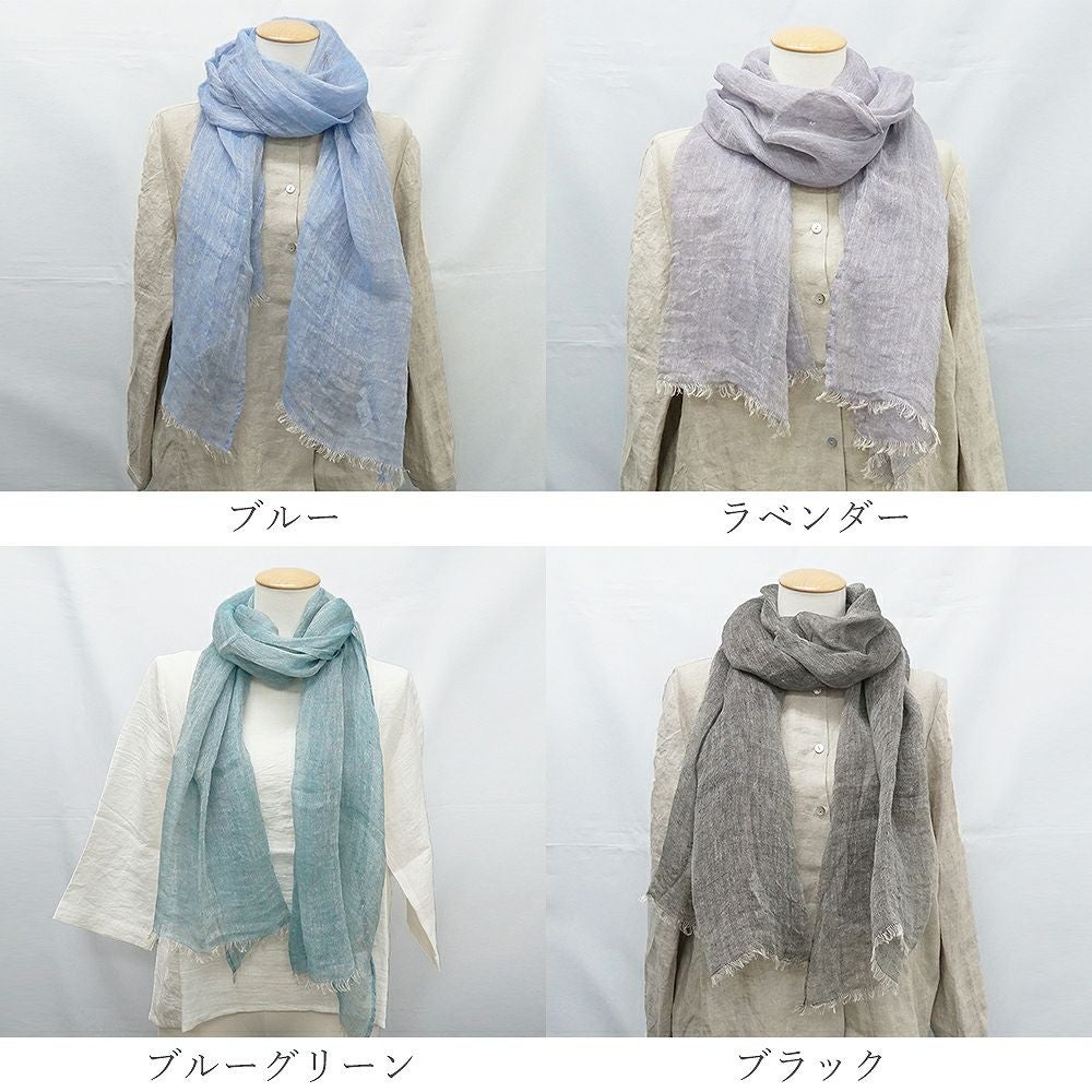 Branch m‘.,ブランチエム,ナチュラル,30代,40代,50代,60代,リネン,ゆったり,ストール,マフラー,スヌード,サークルストール, ,リネンストール 