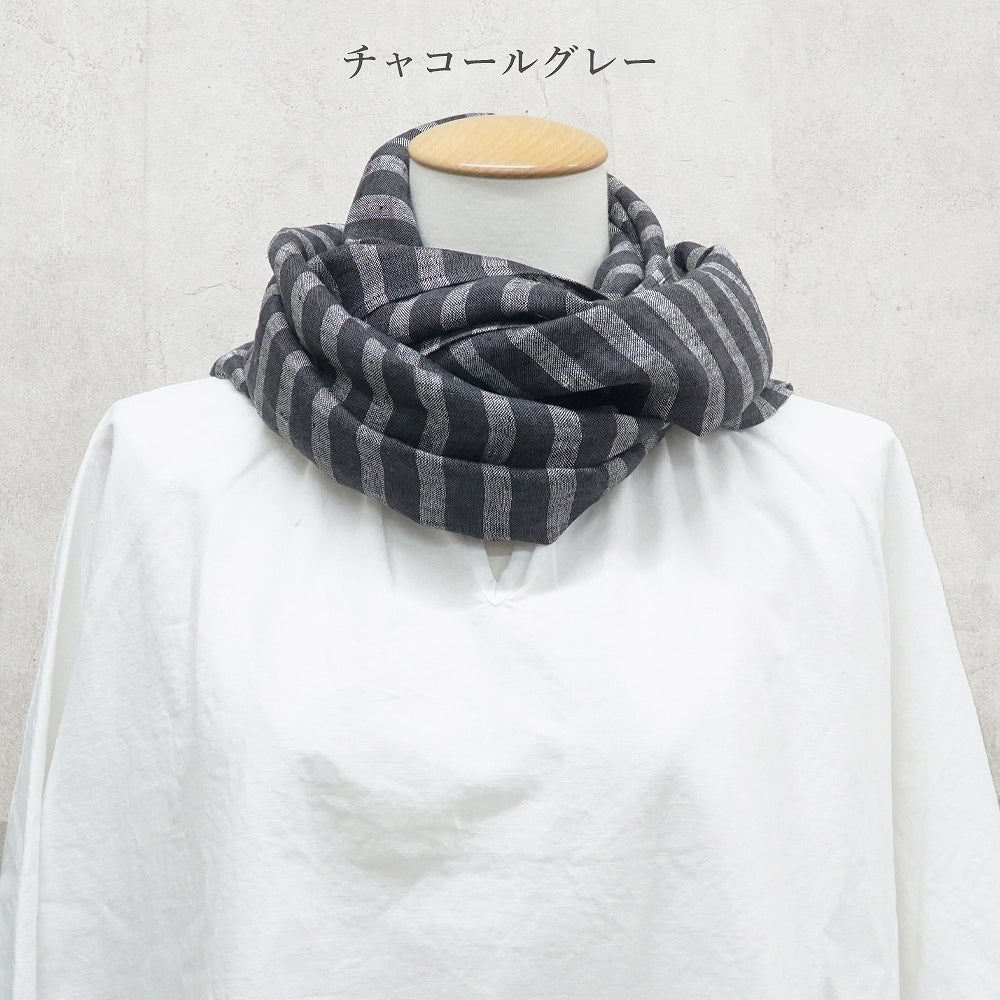 Branch m‘.,ブランチエム,ナチュラル,30代,40代,50代,60代,リネン,ゆったり,ストール,マフラー,スヌード,サークルストール,ボーダー,リネンストール 