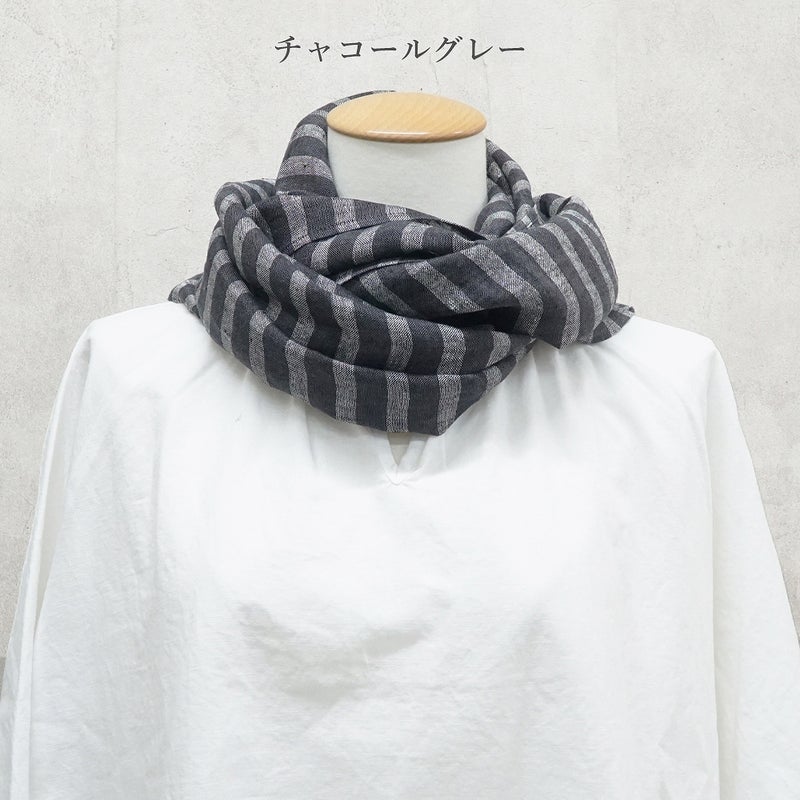 Branch m‘.,ブランチエム,ナチュラル,30代,40代,50代,60代,リネン,ゆったり,ストール,マフラー,スヌード,サークルストール,ボーダー,リネンストール 