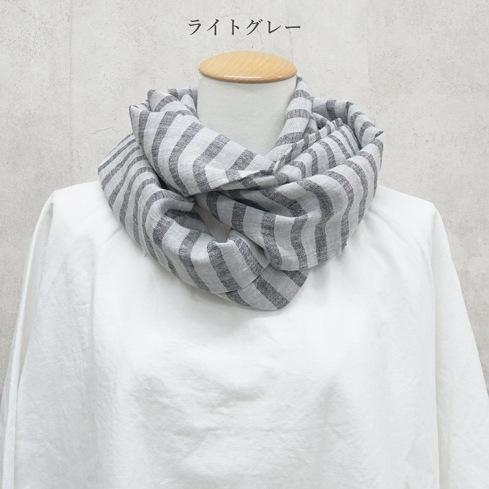 Branch m‘.,ブランチエム,ナチュラル,30代,40代,50代,60代,リネン,ゆったり,ストール,マフラー,スヌード,サークルストール,ボーダー,リネンストール 