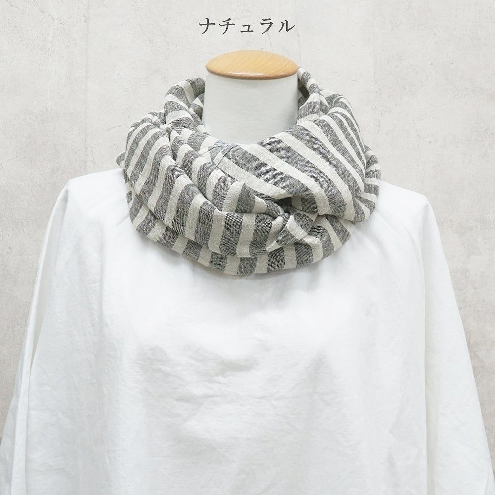 Branch m‘.,ブランチエム,ナチュラル,30代,40代,50代,60代,リネン,ゆったり,ストール,マフラー,スヌード,サークルストール,ボーダー,リネンストール 