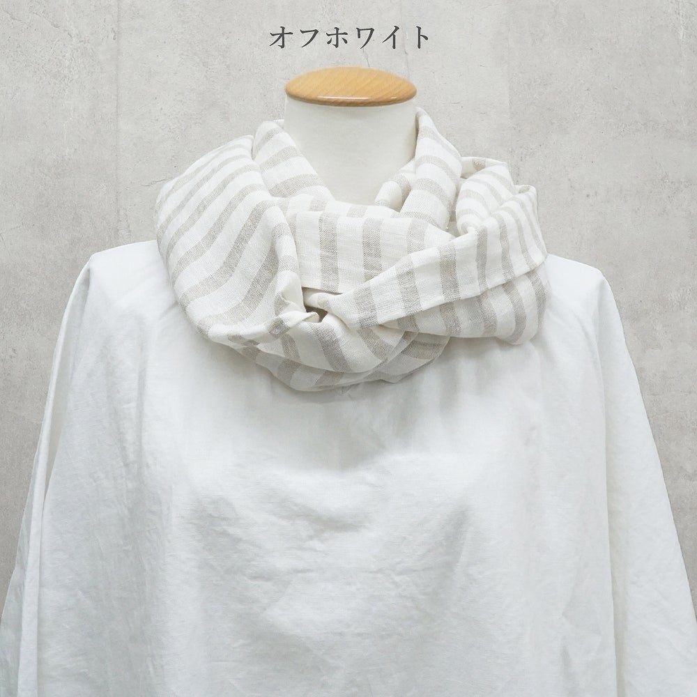 Branch m‘.,ブランチエム,ナチュラル,30代,40代,50代,60代,リネン,ゆったり,ストール,マフラー,スヌード,サークルストール,ボーダー,リネンストール 