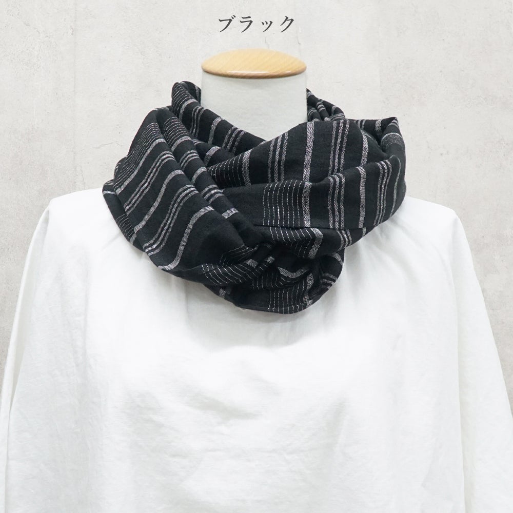 Branch m‘.,ブランチエム,ナチュラル,30代,40代,50代,60代,リネン,ゆったり,ストール,マフラー,スヌード,サークルストール,ボーダー,リネンストール 