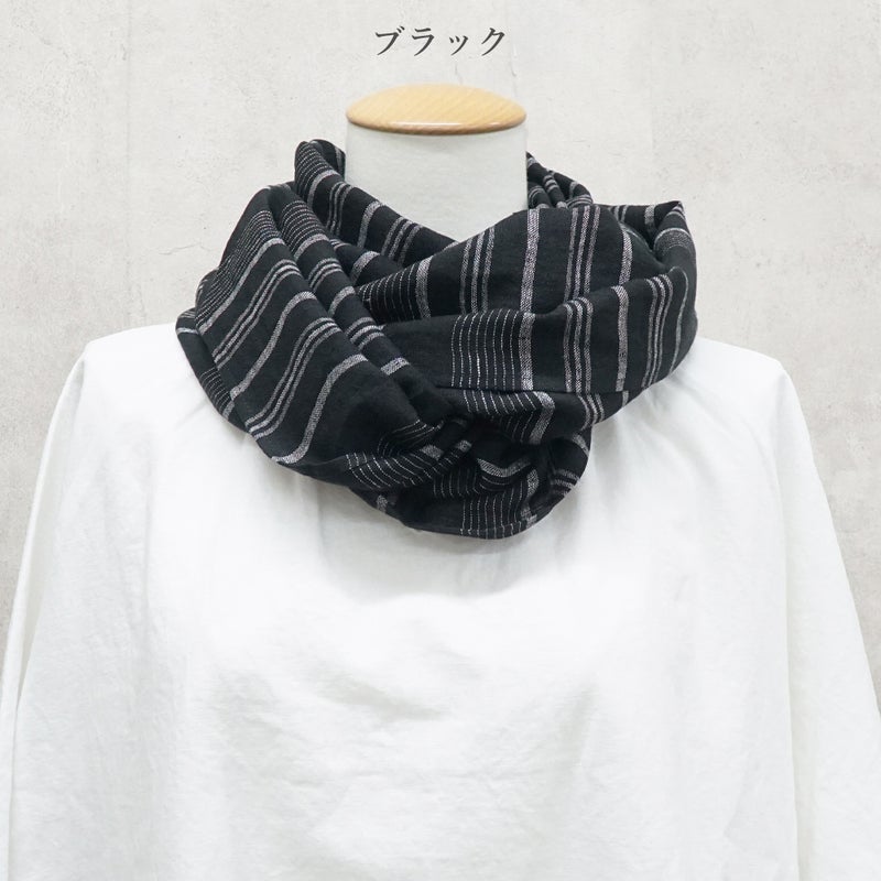 Branch m‘.,ブランチエム,ナチュラル,30代,40代,50代,60代,リネン,ゆったり,ストール,マフラー,スヌード,サークルストール,ボーダー,リネンストール 