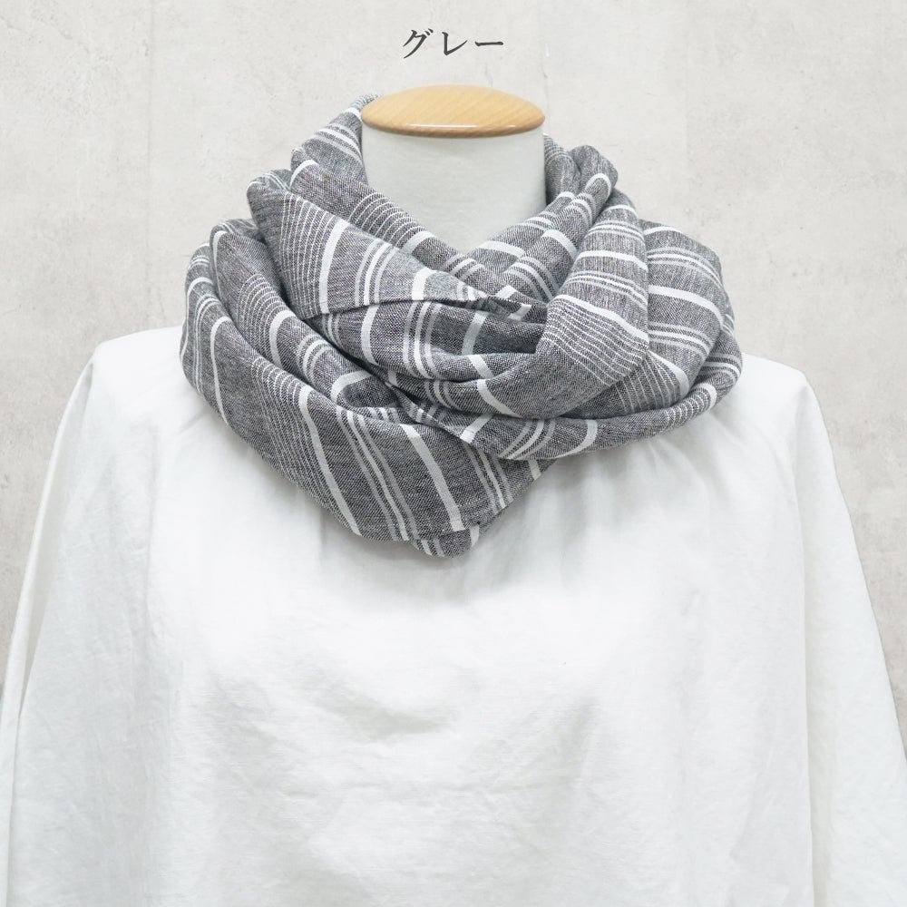 Branch m‘.,ブランチエム,ナチュラル,30代,40代,50代,60代,リネン,ゆったり,ストール,マフラー,スヌード,サークルストール,ボーダー,リネンストール 