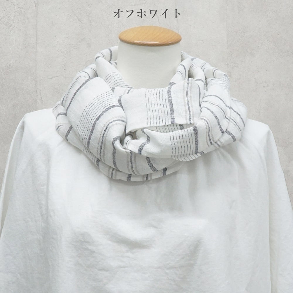 Branch m‘.,ブランチエム,ナチュラル,30代,40代,50代,60代,リネン,ゆったり,ストール,マフラー,スヌード,サークルストール,ボーダー,リネンストール 