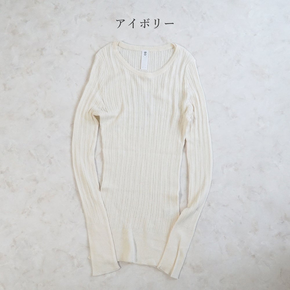 Branch m‘.,ブランチエム,ナチュラル,30代,40代,50代,60代, ,ゆったり,コットン,綿,クルーネック,テレコ,ランダムテレコ, 