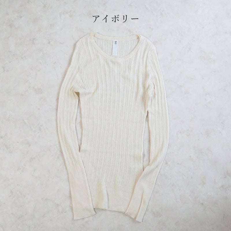 Branch m‘.,ブランチエム,ナチュラル,30代,40代,50代,60代, ,ゆったり,コットン,綿,クルーネック,テレコ,ランダムテレコ, 