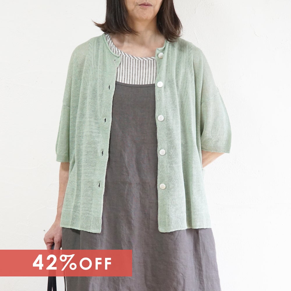 Branch m‘.,ブランチエム,ナチュラル,30代,40代,50代,60代,ゆったり,リネン,knit,ニット,リネンニット,カーディガン,ニットカーディガン,５分袖,５分袖カーディガン,