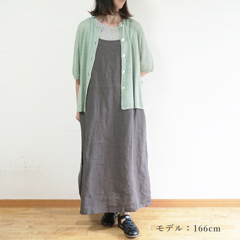 Branch m‘.,ブランチエム,ナチュラル,30代,40代,50代,60代,ゆったり,リネン,knit,ニット,リネンニット,カーディガン,ニットカーディガン,５分袖,５分袖カーディガン,