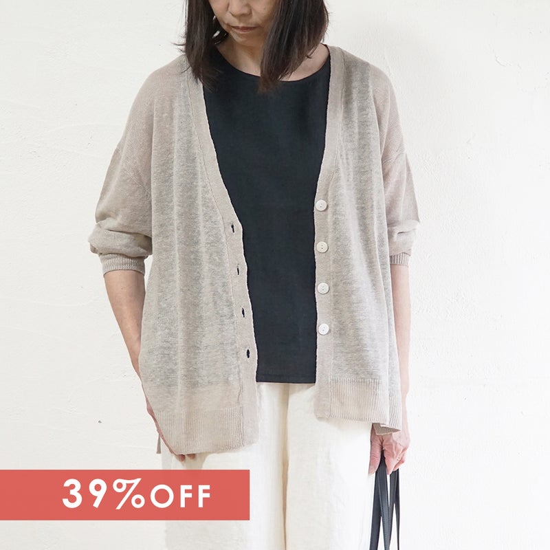 Branch m‘.,ブランチエム,ナチュラル,30代,40代,50代,60代,ゆったり,リネン,knit,ニット,リネンニット,カーディガン,ニットカーディガン,Vネック,Vネックカーディガン