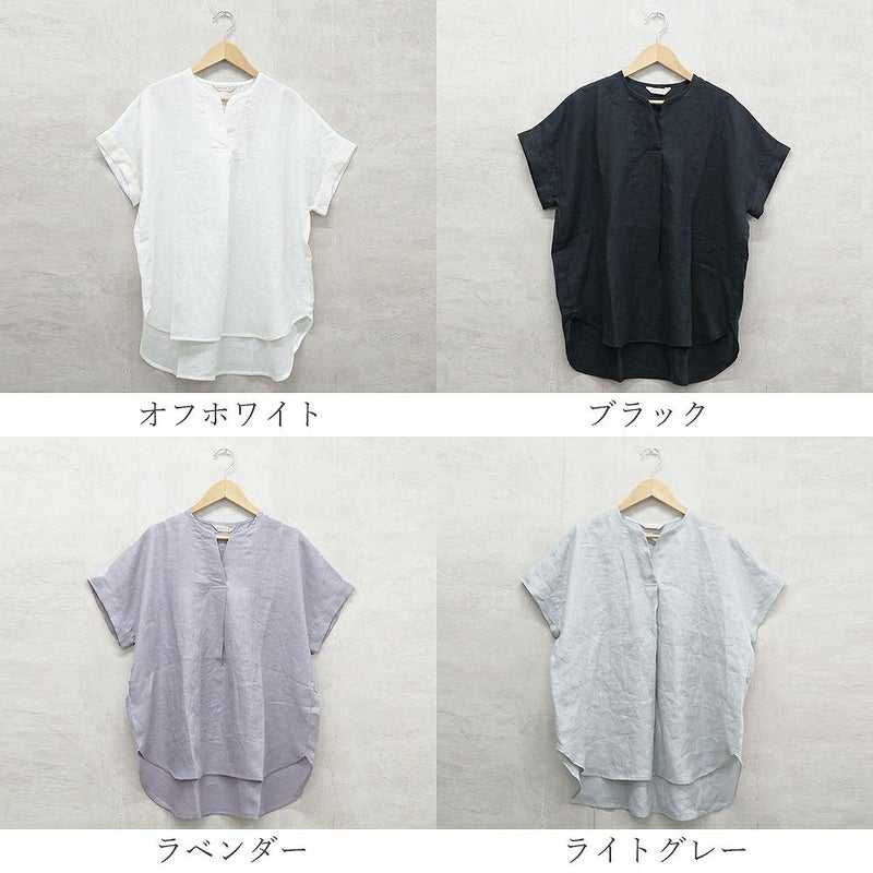 Branch m‘.,ブランチエム,ナチュラル,30代,40代,50代,60代,リネン,ゆったり,ブラウス,リネンブラウス,スキッパーブラウス,スキッパー 