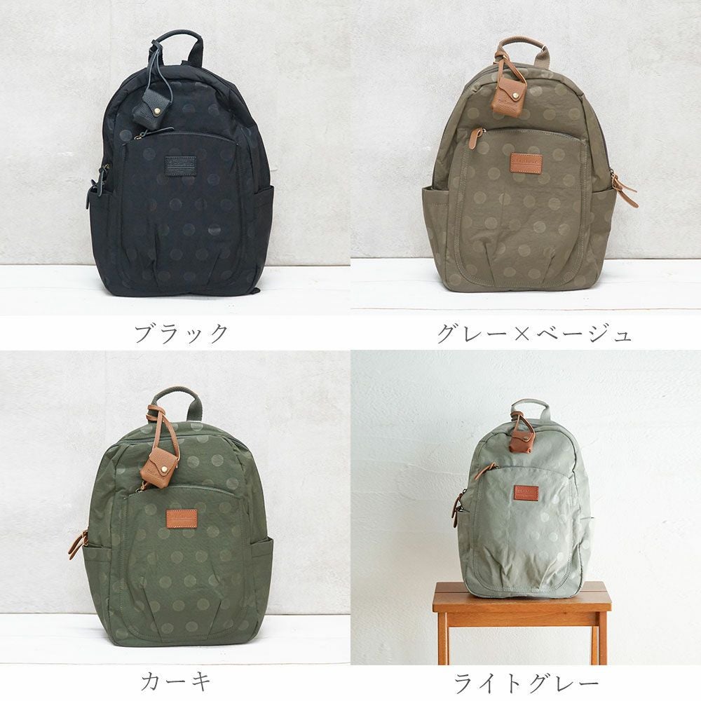 TL11927】 【新色登場】toleur ナイロンドット・リュック | ブランチ