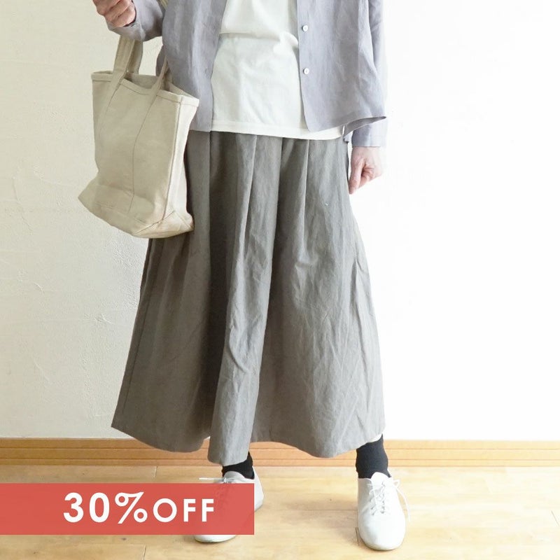 Branch m‘.,ブランチエム,ナチュラル,30代,40代,50代,60代,リネン,ゆったり,スカート,コットンリネン,コットンリネンスカート,タックスカート,キャンバススカート,キャンバス,