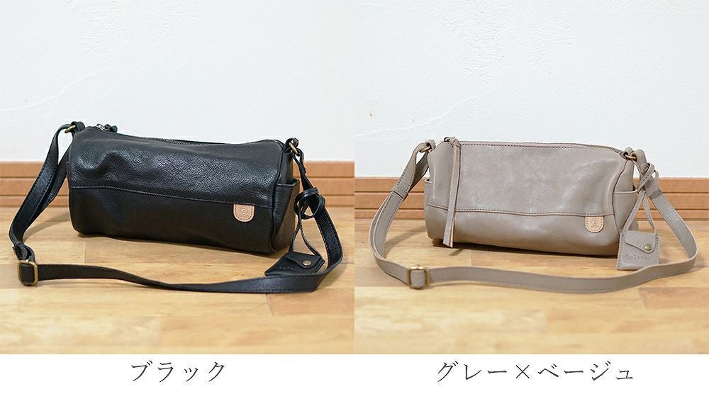 TL11881】 toleur カウレザーロールショルダー | ブランチエム│50代