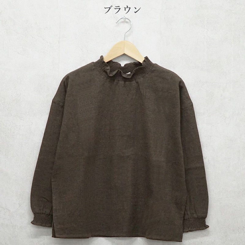 Branch m‘.,ブランチエム,ナチュラル,30代,40代,50代,60代,コットン,ゆったり,blouse,ブラウス,綿ブラウス,起毛ブラウス,フリル,フリルブラウス,シャーリング,シャーリングブラウス 