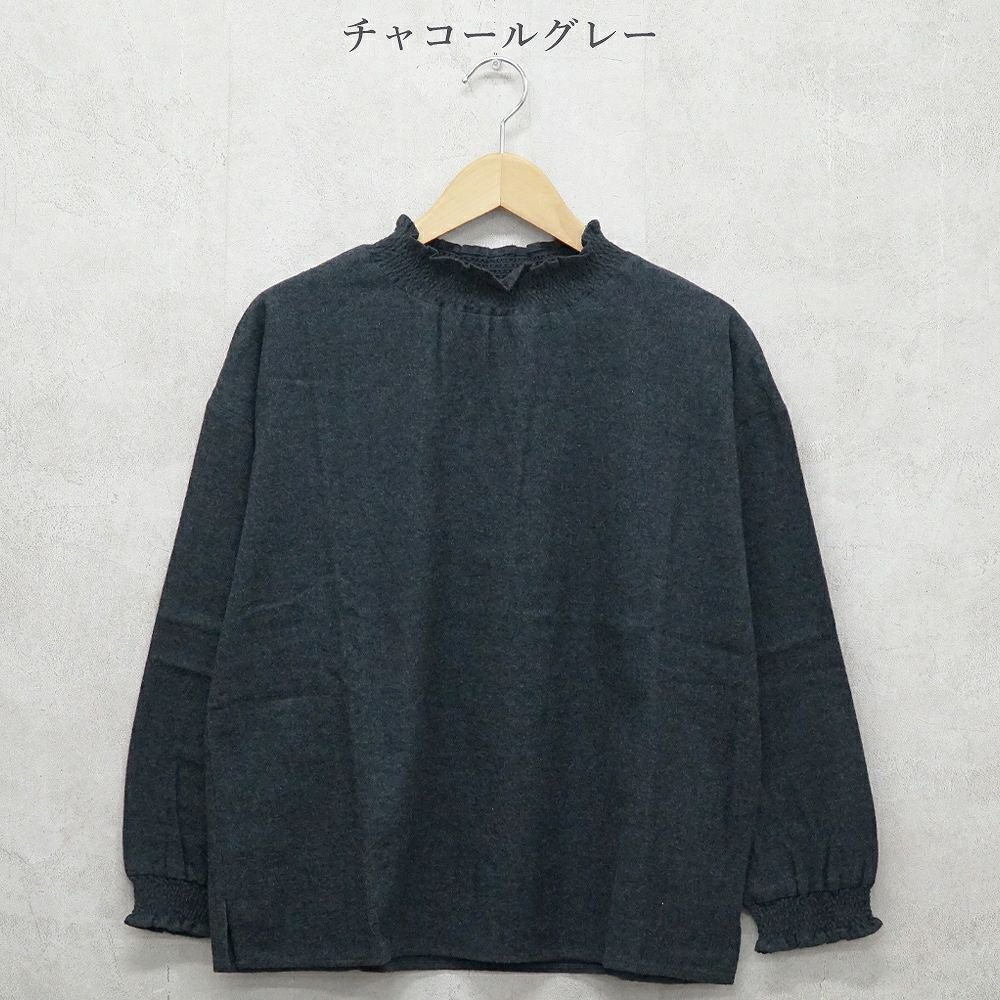 Branch m‘.,ブランチエム,ナチュラル,30代,40代,50代,60代,コットン,ゆったり,blouse,ブラウス,綿ブラウス,起毛ブラウス,フリル,フリルブラウス,シャーリング,シャーリングブラウス 
