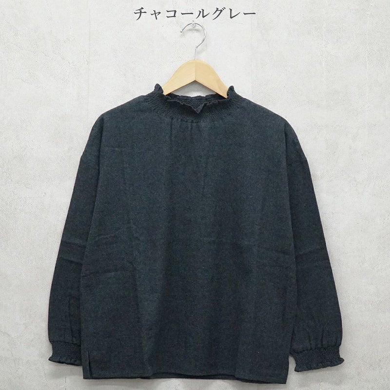 Branch m‘.,ブランチエム,ナチュラル,30代,40代,50代,60代,コットン,ゆったり,blouse,ブラウス,綿ブラウス,起毛ブラウス,フリル,フリルブラウス,シャーリング,シャーリングブラウス 