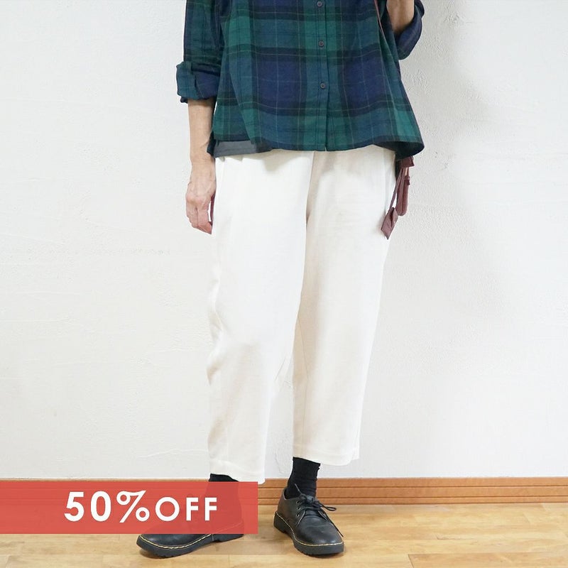 Branch m‘.,ブランチエム,ナチュラル,30代,40代,50代,60代,コットン,ゆったり,pants,パンツ,テーパードパンツ,テーパード,コットンリネン,ウール, 