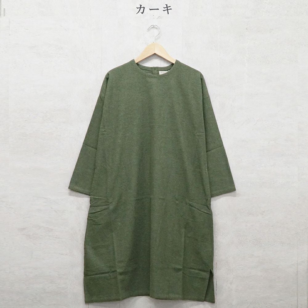 Branch m‘.,ブランチエム,ナチュラル,30代,40代,50代,60代,コットン,ゆったり,ワンピース ,綿,綿ウール,コットンウール,ワンピース,起毛ワンピース,チュニックワンピース
