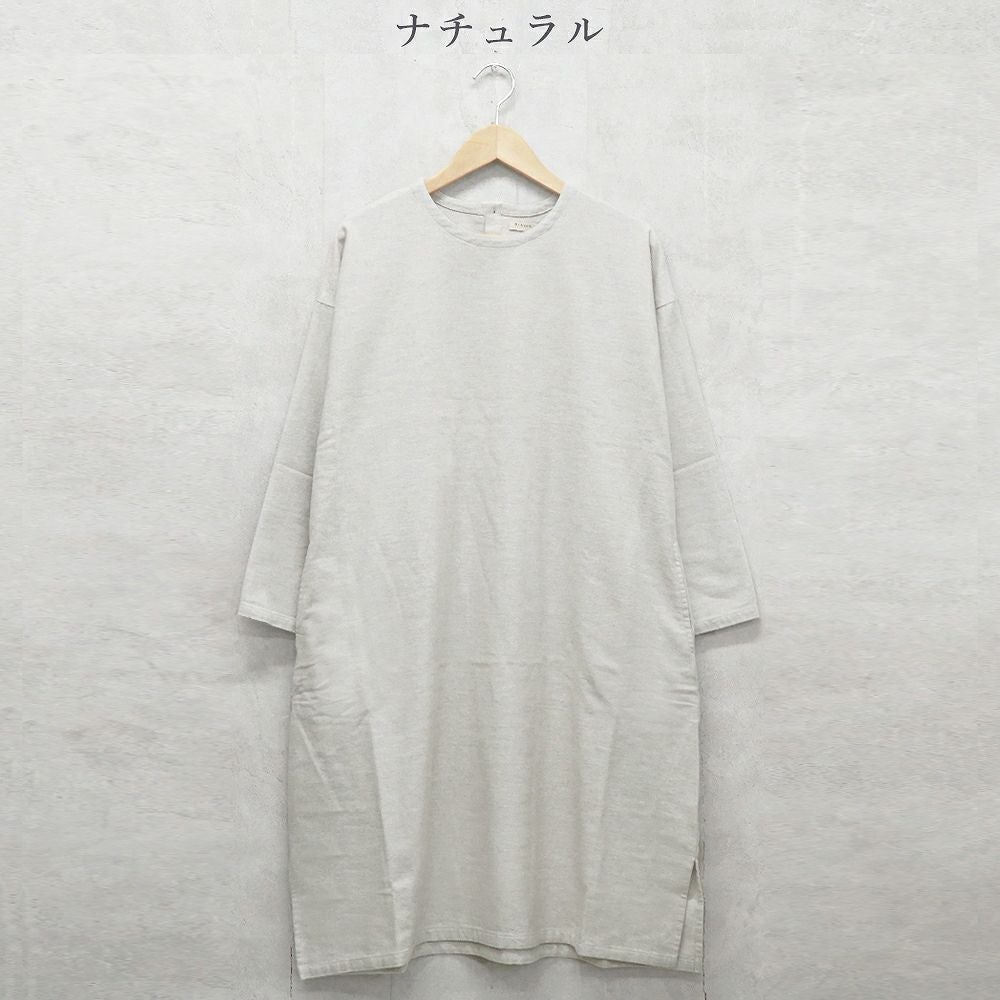 Branch m‘.,ブランチエム,ナチュラル,30代,40代,50代,60代,コットン,ゆったり,ワンピース ,綿,綿ウール,コットンウール,ワンピース,起毛ワンピース,チュニックワンピース