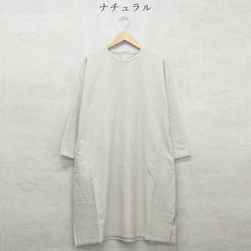 Branch m‘.,ブランチエム,ナチュラル,30代,40代,50代,60代,コットン,ゆったり,ワンピース ,綿,綿ウール,コットンウール,ワンピース,起毛ワンピース,チュニックワンピース