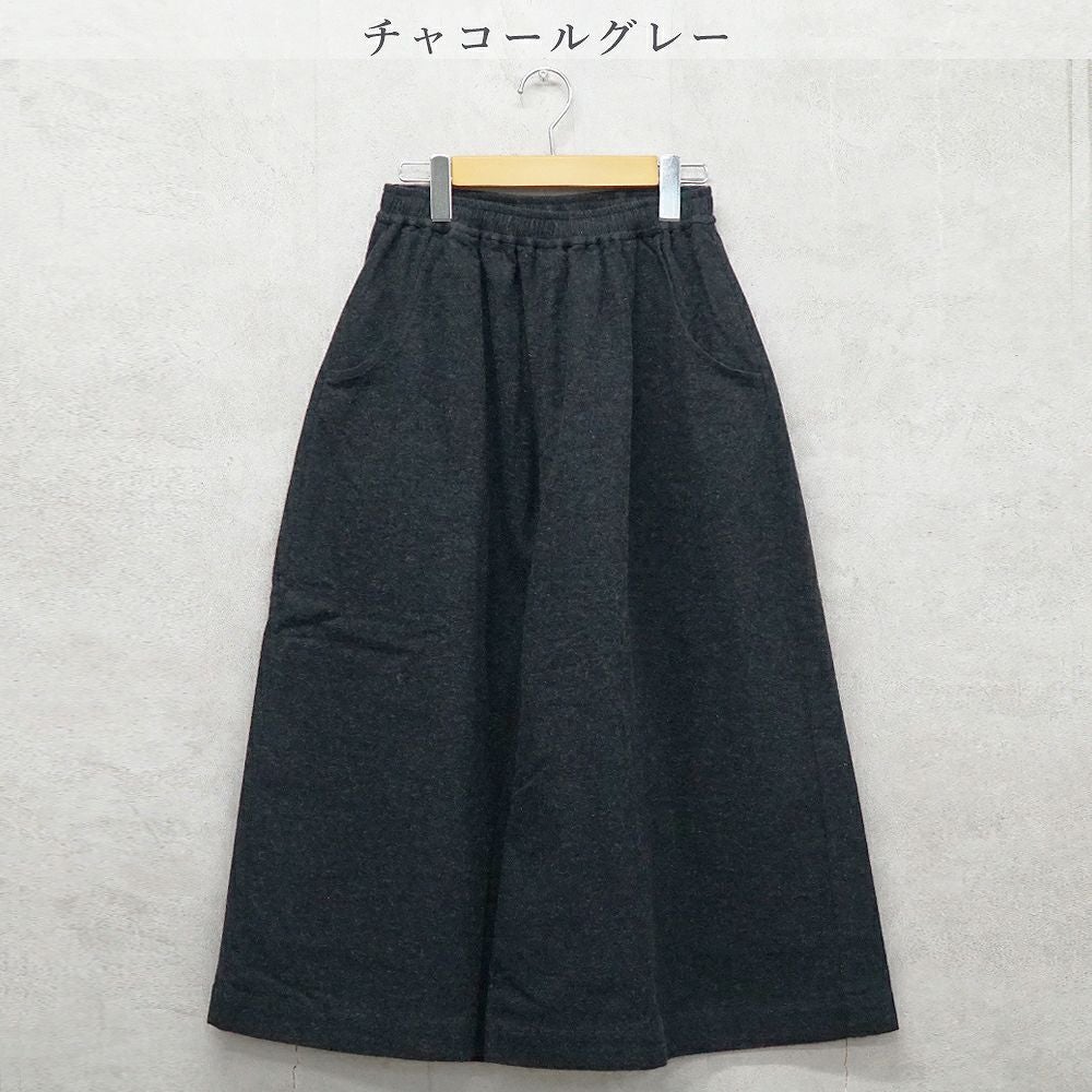 Branch m‘.,ブランチエム,ナチュラル,30代,40代,50代,60代,コットン,ゆったり,綿,綿ウール,コットンウール, pants,パンツ,ワイドパンツ,ギャザーパンツ,