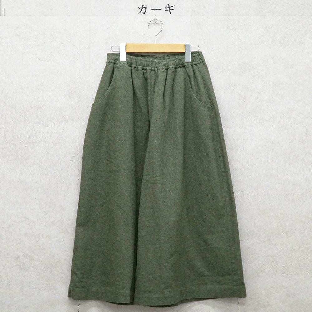 Branch m‘.,ブランチエム,ナチュラル,30代,40代,50代,60代,コットン,ゆったり,綿,綿ウール,コットンウール, pants,パンツ,ワイドパンツ,ギャザーパンツ,