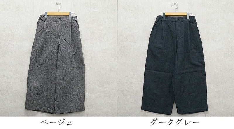 Branch m‘.,ブランチエム,ナチュラル,30代,40代,50代,60代,リネン,ゆったり,麻,ワイドパンツ,pants,パンツ,