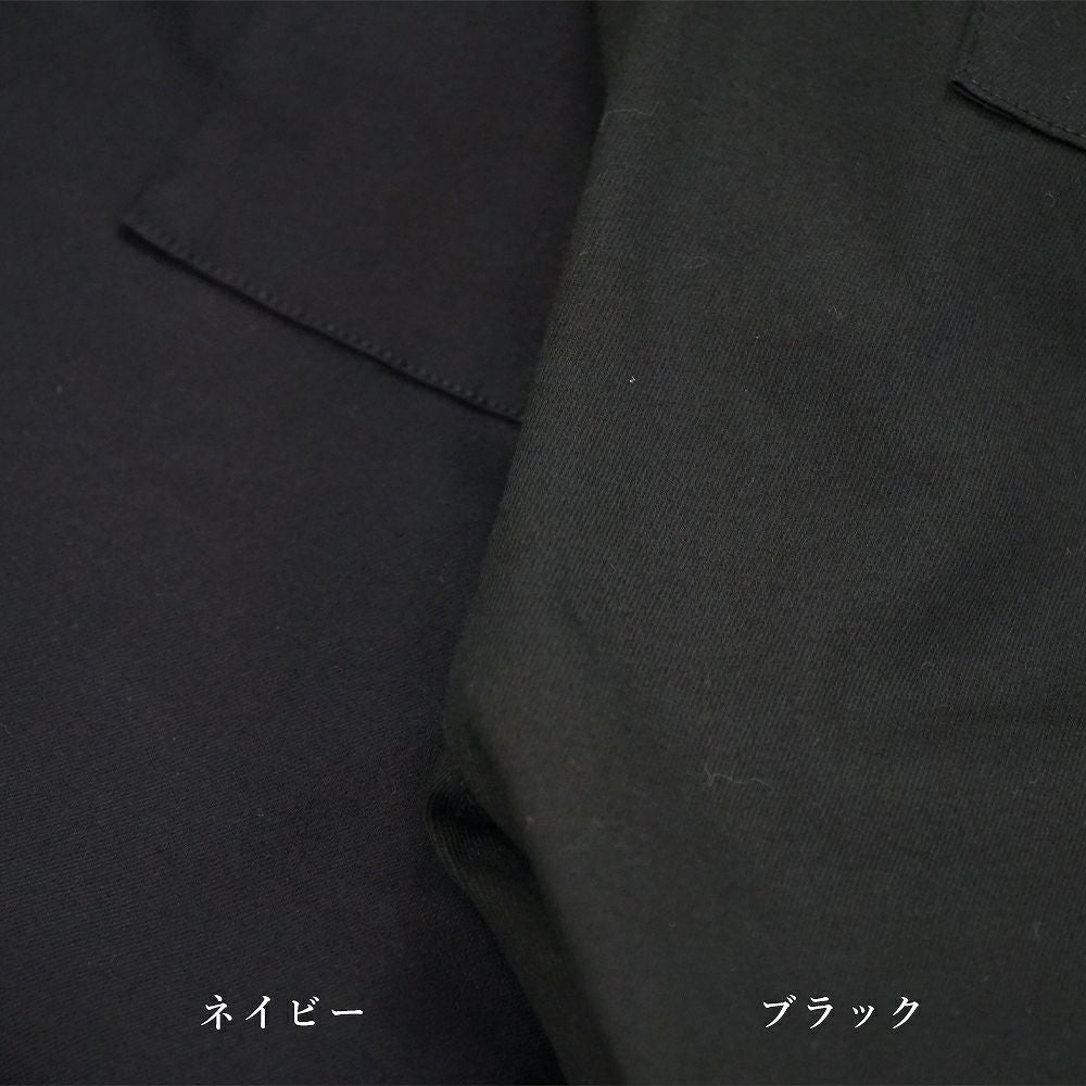 Branch m‘.,ブランチエム,ナチュラル,30代,40代,50代,60代,コットン,ゆったり,pants,パンツ,ストレートパンツ,ウール,アンダーパンツ,ストレッチ,ストレッチパンツ