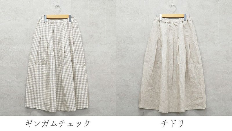 Branch m‘.,ブランチエム,ナチュラル,30代,40代,50代,60代,リネン,ゆったり,麻,スカート,リネンスカート,ギンガムチェック,チェックパンツ,タックスカート,