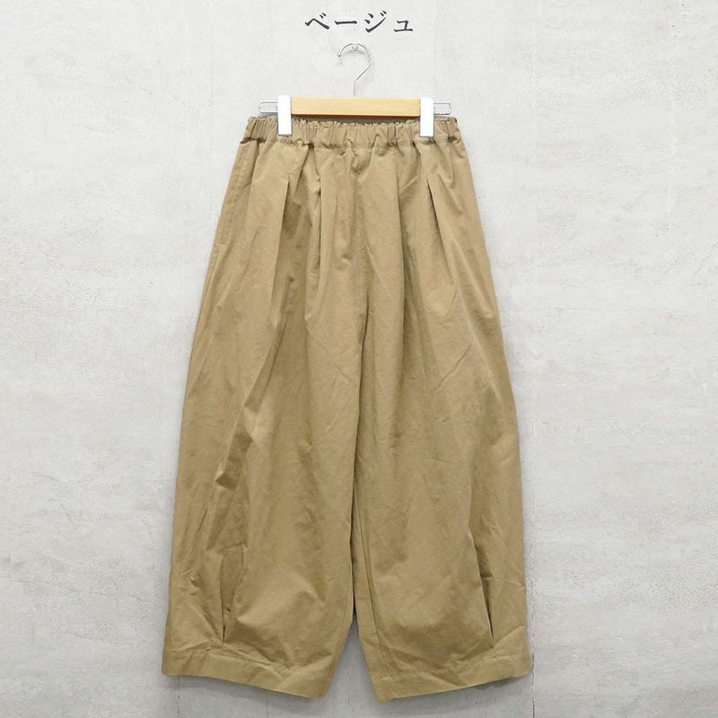 Branch m‘.,ブランチエム,ナチュラル,30代,40代,50代,60代,リネン,ゆったり,麻,コットンリネン,綿麻,パンツ,ボウルパンツ,ワイドパンツ,フィグパンツ,