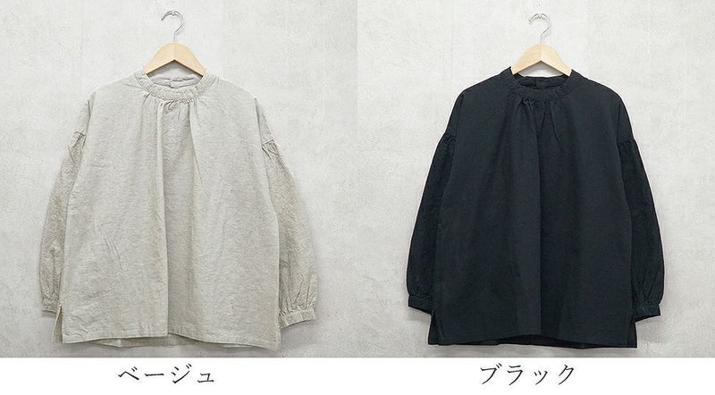 Branch m‘.,ブランチエム,ナチュラル,30代,40代,50代,60代,リネン,ゆったり,刺繍,刺繍ブラウス,blouse,ブラウス,プルオーバー,プルオーバーブラウス