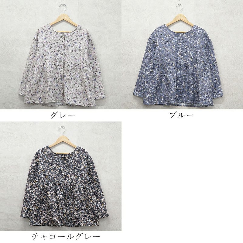 Branch m‘.,ブランチエム,ナチュラル,30代,40代,50代,60代,リネン,ゆったり, ブラウス,リネンブラウス,花柄,花柄ブラウス,2way,2wayブラウスノーカラーブラウス,ギャザーブラウ