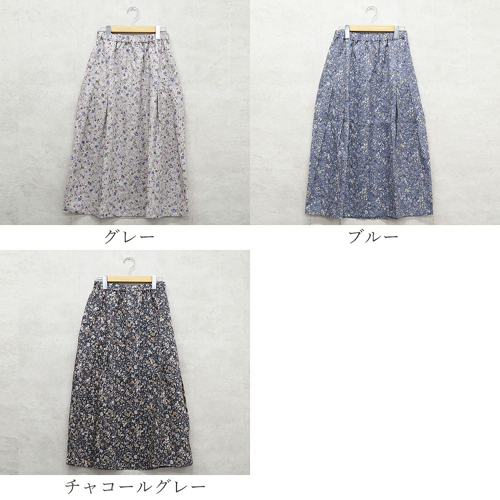 Branch m‘.,ブランチエム,ナチュラル,30代,40代,50代,60代,リネン,ゆったり,skirt,スカート,リネンスカート,タックスカート,花柄,花柄スカート,花柄プリント,
