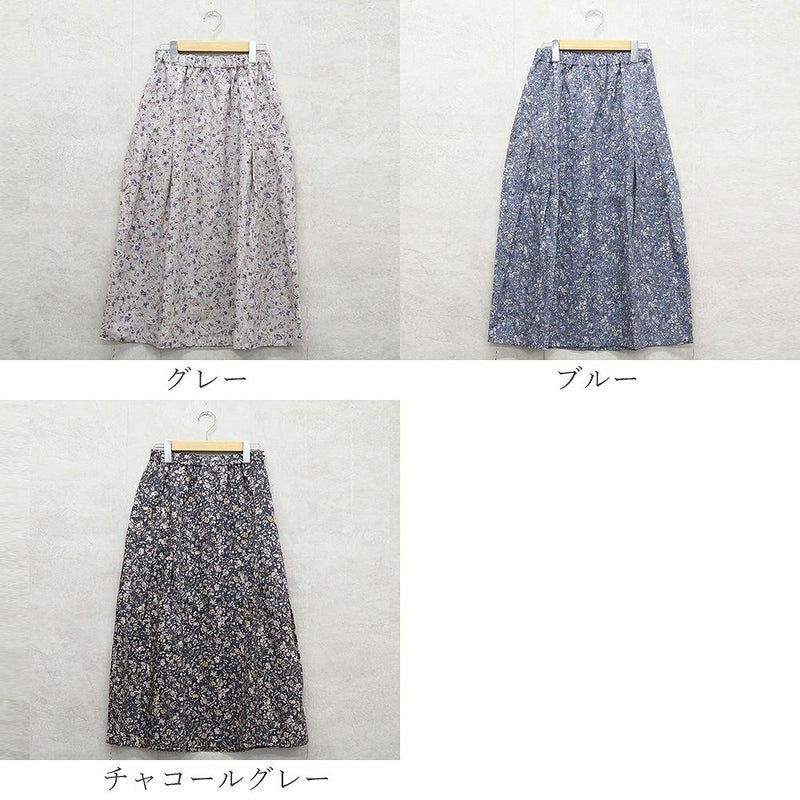 Branch m‘.,ブランチエム,ナチュラル,30代,40代,50代,60代,リネン,ゆったり,skirt,スカート,リネンスカート,タックスカート,花柄,花柄スカート,花柄プリント,