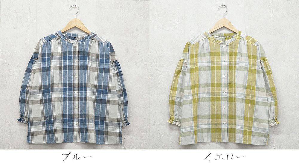Branch m‘.,ブランチエム,ナチュラル,30代,40代,50代,60代,コットン,ゆったり,コットンリネン,blouse,ブラウス,チェック,チェック柄,チェックブラウス,ギャザーブラウス,コットンリネンブラウス