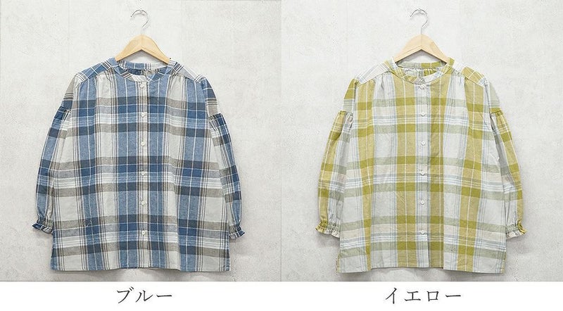 Branch m‘.,ブランチエム,ナチュラル,30代,40代,50代,60代,コットン,ゆったり,コットンリネン,blouse,ブラウス,チェック,チェック柄,チェックブラウス,ギャザーブラウス,コットンリネンブラウス