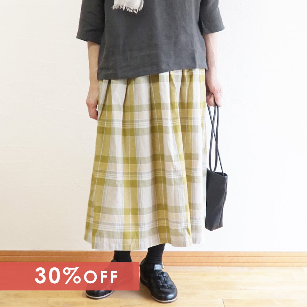 Branch m‘.,ブランチエム,ナチュラル,30代,40代,50代,60代,コットン,ゆったり,コットンリネン,skirt,スカート,タックスカート,チェックスカート,チェック,チェック柄,
