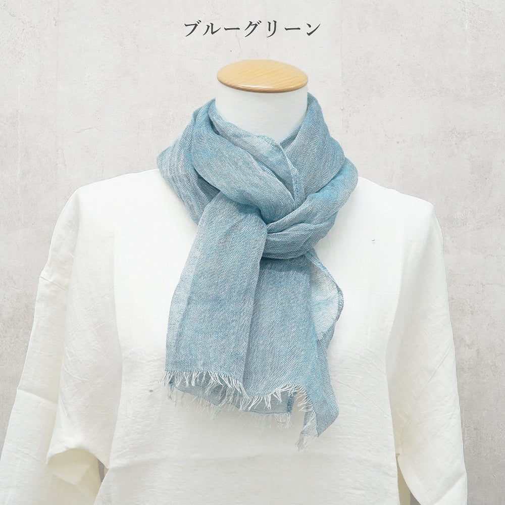 Branch m‘.,ブランチエム,ナチュラル,30代,40代,50代,60代,リネン,ゆったり,ストール,マフラー,リネンストール,ミニストール,ガーゼストール,紫外線対策