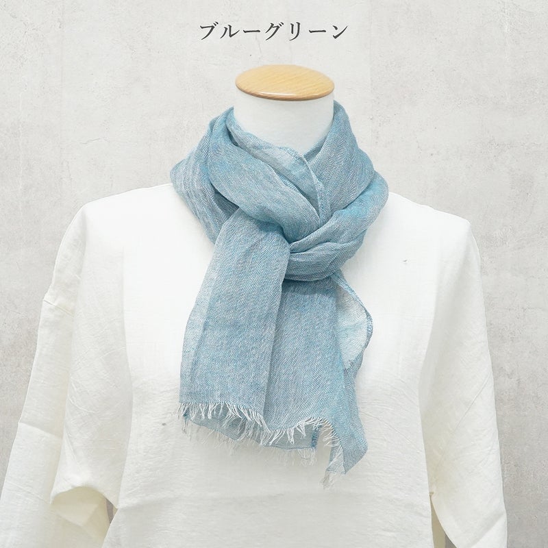 Branch m‘.,ブランチエム,ナチュラル,30代,40代,50代,60代,リネン,ゆったり,ストール,マフラー,リネンストール,ミニストール,ガーゼストール,紫外線対策