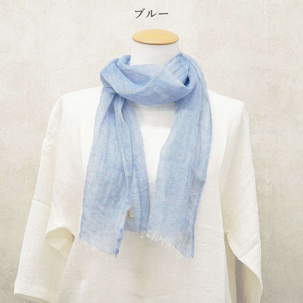 Branch m‘.,ブランチエム,ナチュラル,30代,40代,50代,60代,リネン,ゆったり,ストール,マフラー,リネンストール,ミニストール,ガーゼストール,紫外線対策