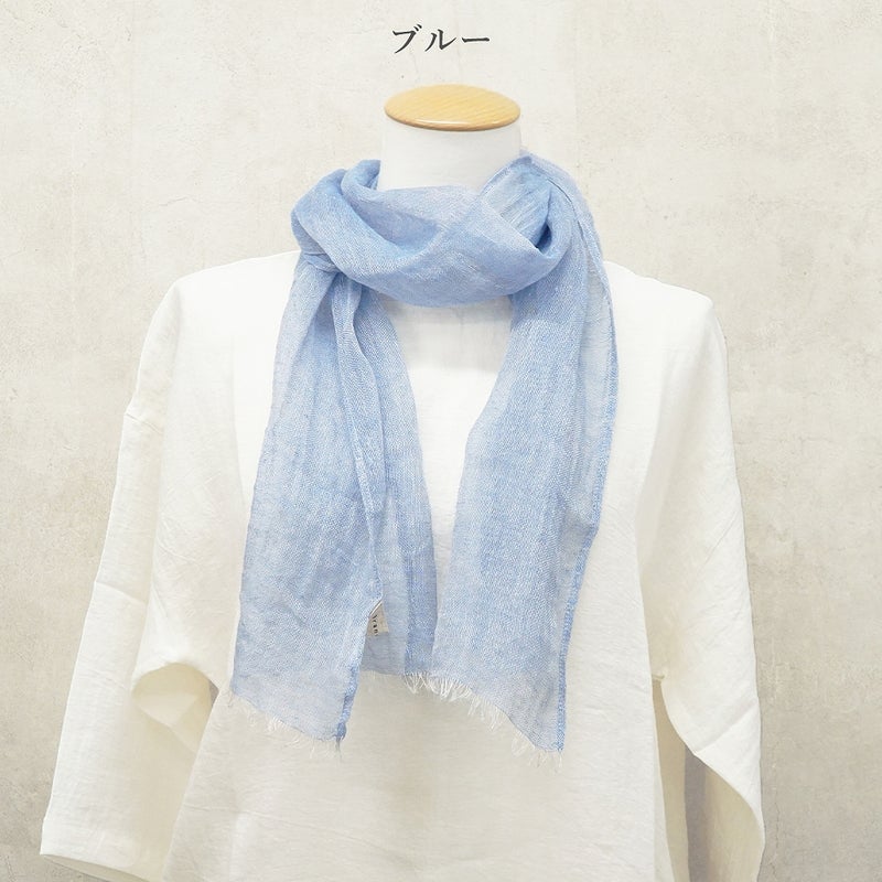 Branch m‘.,ブランチエム,ナチュラル,30代,40代,50代,60代,リネン,ゆったり,ストール,マフラー,リネンストール,ミニストール,ガーゼストール,紫外線対策