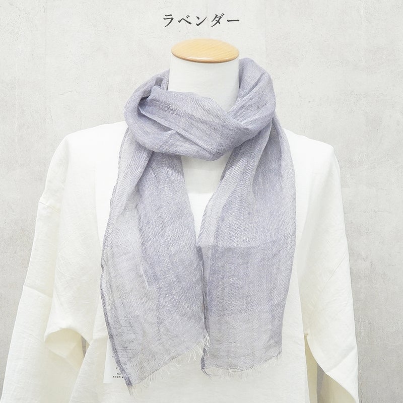Branch m‘.,ブランチエム,ナチュラル,30代,40代,50代,60代,リネン,ゆったり,ストール,マフラー,リネンストール,ミニストール,ガーゼストール,紫外線対策