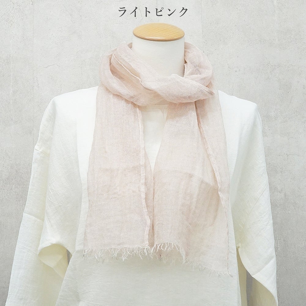 Branch m‘.,ブランチエム,ナチュラル,30代,40代,50代,60代,リネン,ゆったり,ストール,マフラー,リネンストール,ミニストール,ガーゼストール,紫外線対策