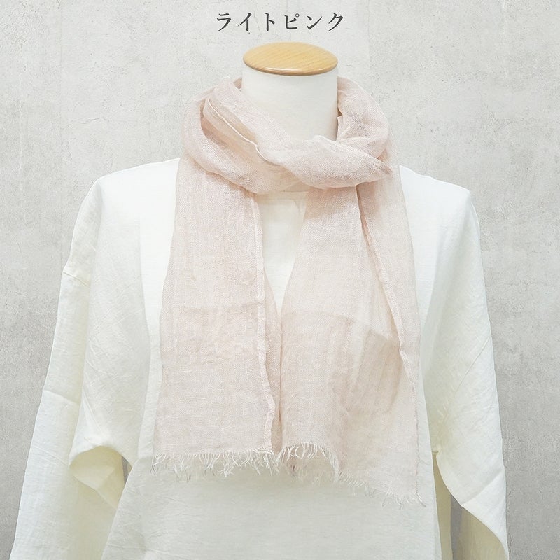 Branch m‘.,ブランチエム,ナチュラル,30代,40代,50代,60代,リネン,ゆったり,ストール,マフラー,リネンストール,ミニストール,ガーゼストール,紫外線対策