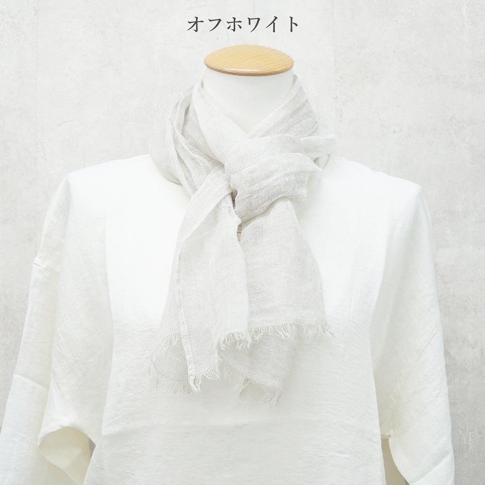 Branch m‘.,ブランチエム,ナチュラル,30代,40代,50代,60代,リネン,ゆったり,ストール,マフラー,リネンストール,ミニストール,ガーゼストール,紫外線対策